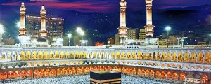 14 G&uuml;nl&uuml;k En Ucuz Umre Fiyatları
